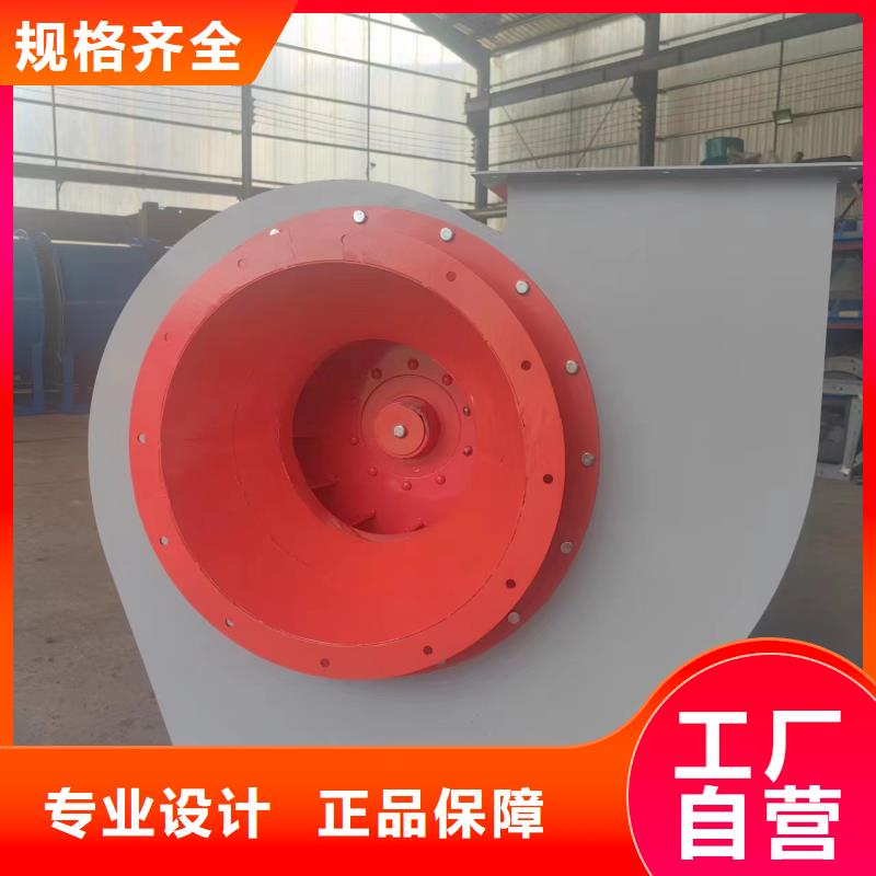 山東臨沂風機  價格_山東臨沂風機  