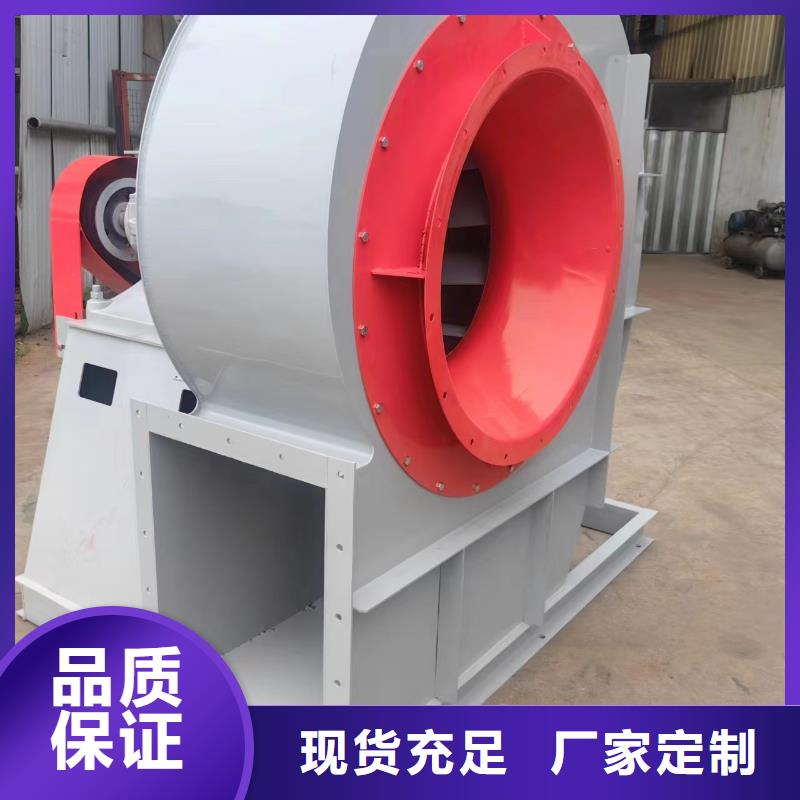 2025貨到付款#羅茨鼓風機#生產廠家