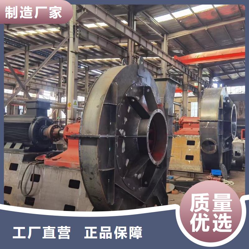 氧化風(fēng)機(jī)現(xiàn)貨批發(fā)