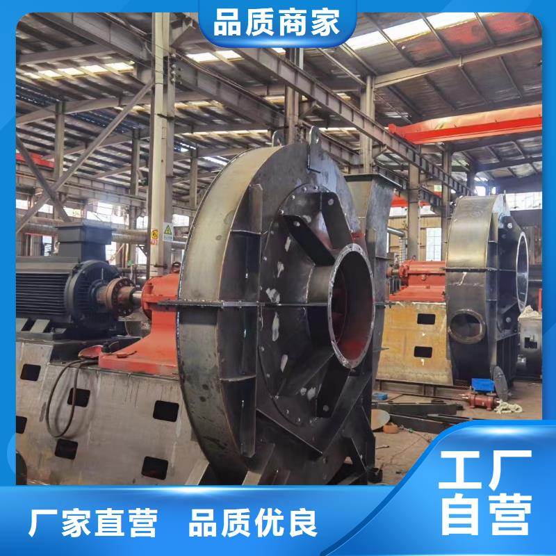 鏈條風(fēng)機(jī)廠家直銷-型號(hào)齊全