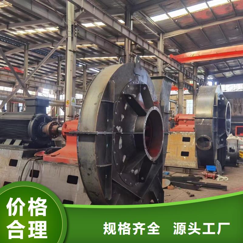 2025貨到付款#羅茨鼓風機#生產廠家