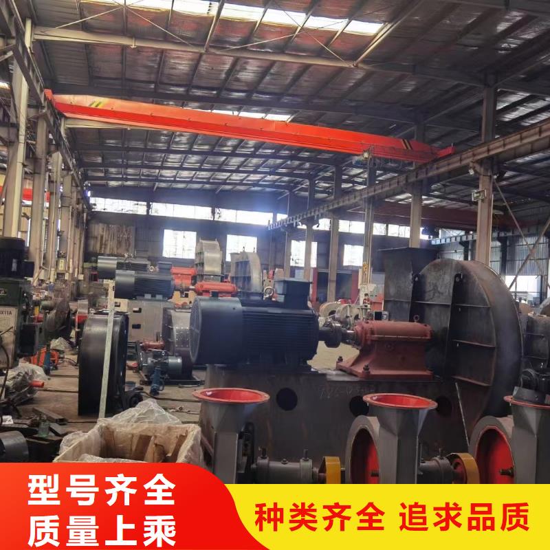 爐尾風(fēng)機(jī)品種多價(jià)格低