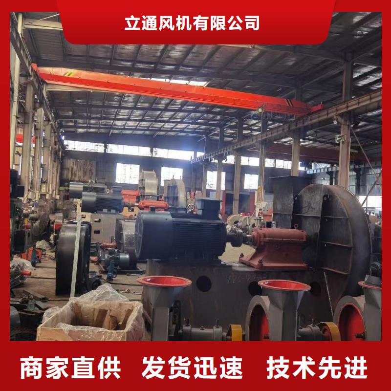 本地性價(jià)比高的燃燒器專用風(fēng)機(jī)廠家