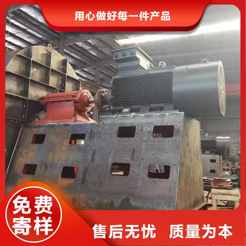 可定制的立通風(fēng)機18953977205本地廠家