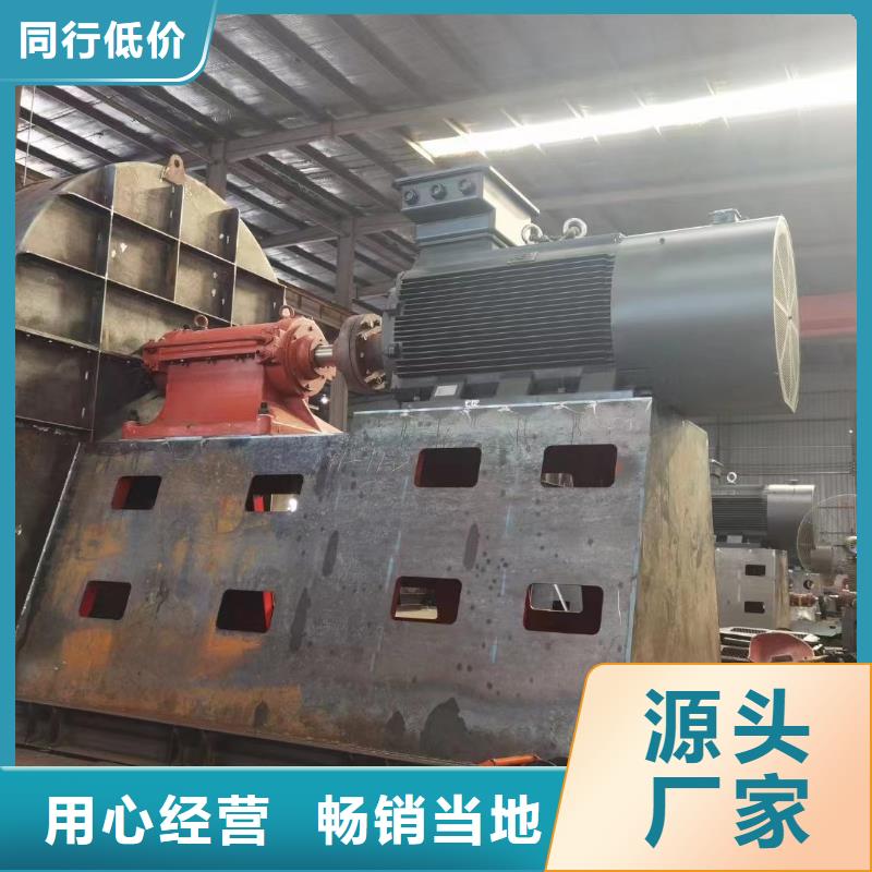 返料風機實地廠家