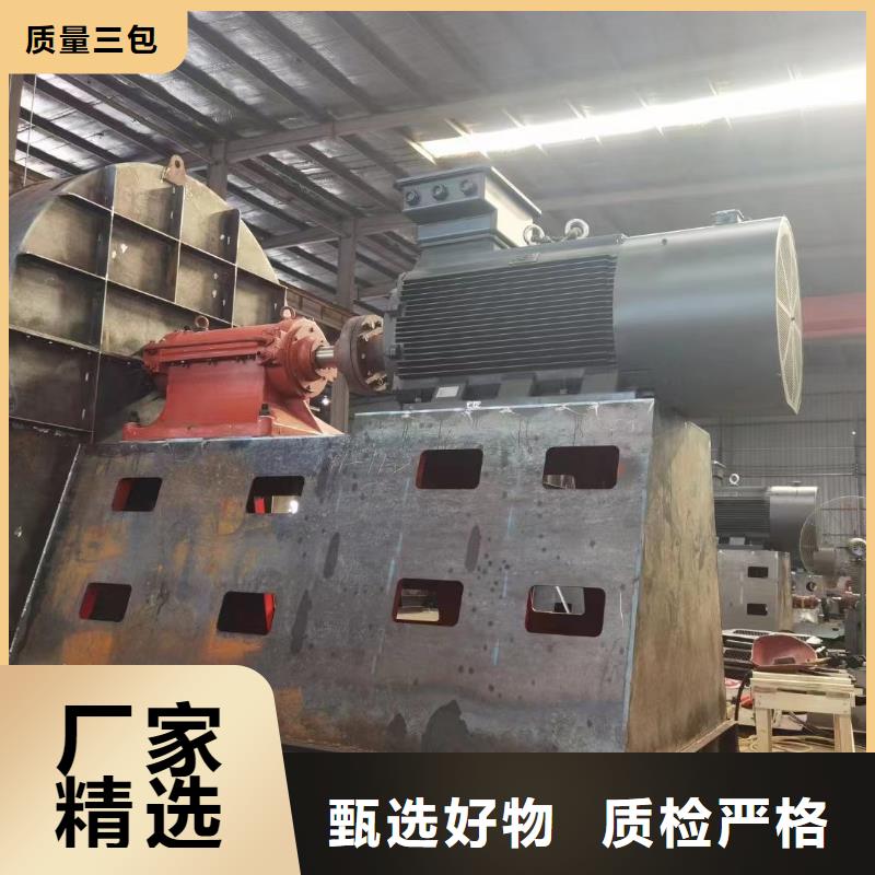 優(yōu)選：山東風(fēng)機(jī)企業(yè)