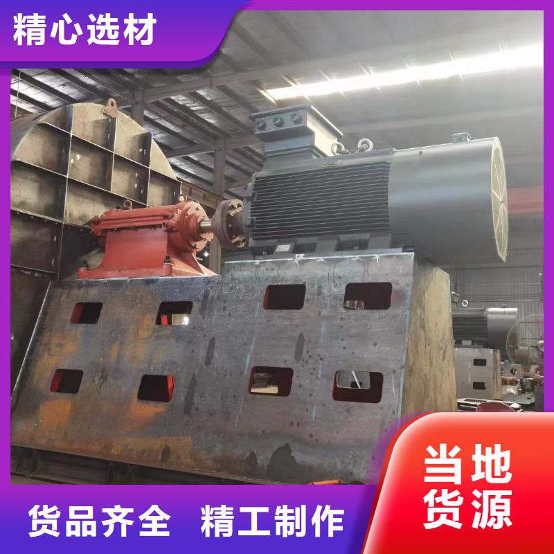 鏈條風(fēng)機(jī)廠家直銷-型號(hào)齊全