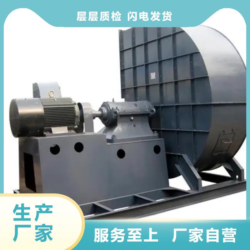 【圖】臨沂鼓風(fēng)機(jī)