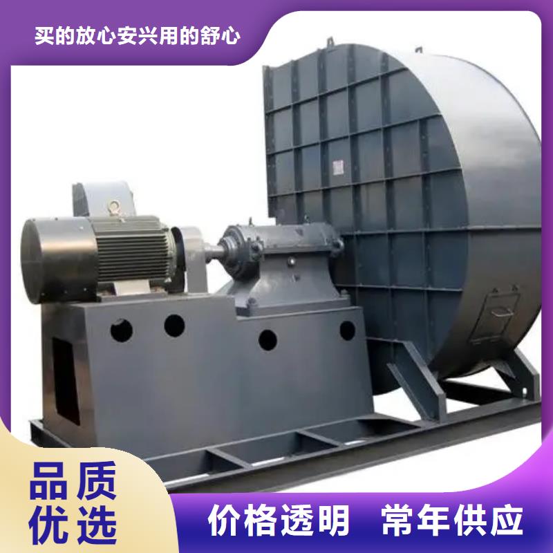 10-24離心通風(fēng)機(jī)廠家長期供應(yīng)