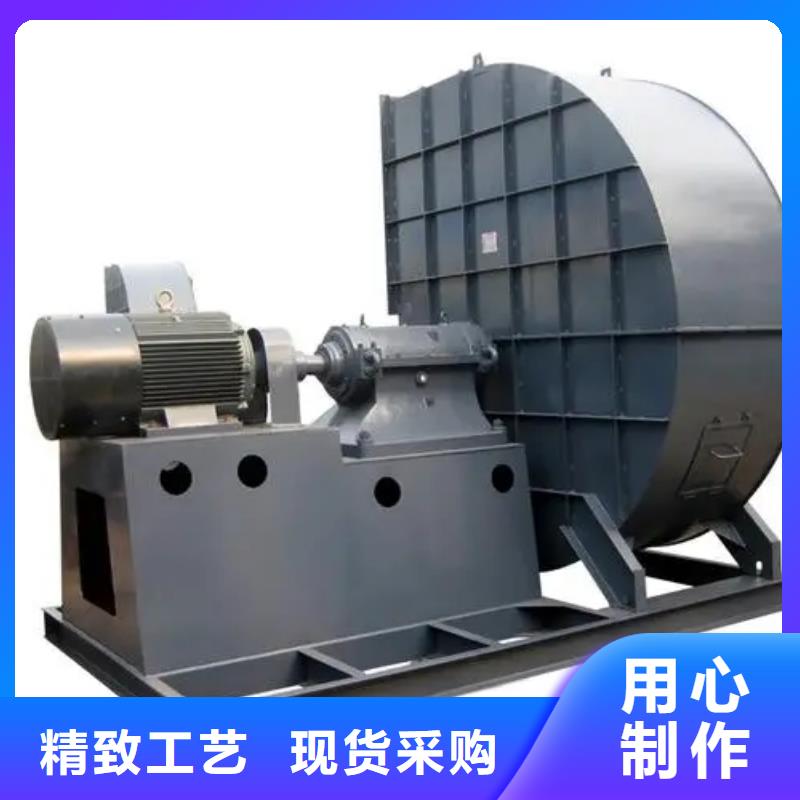 離心鼓風機全國配送