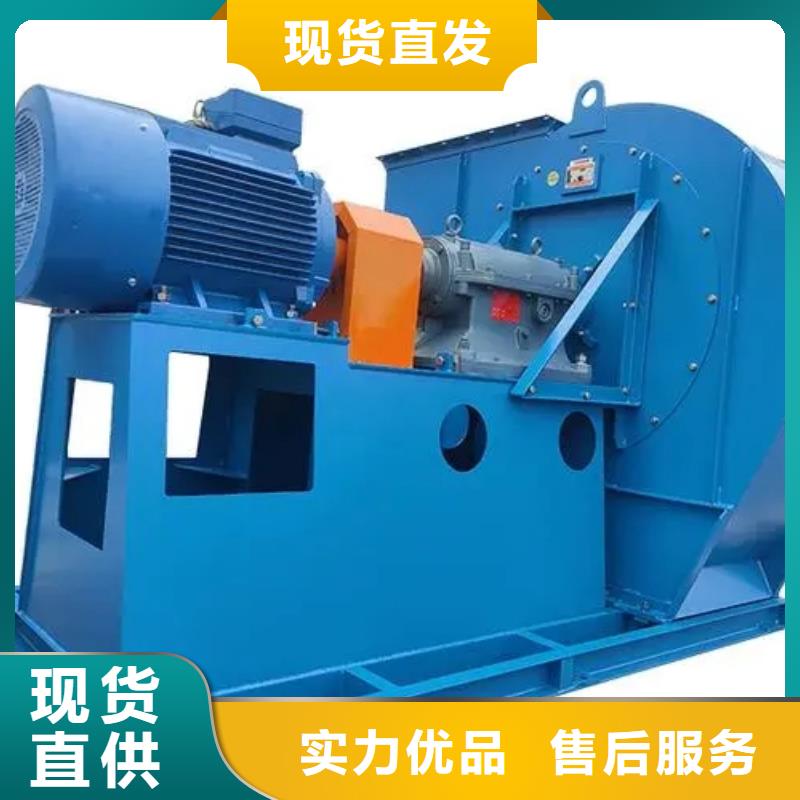 周邊氣刀高壓風(fēng)機(jī)供應(yīng)商