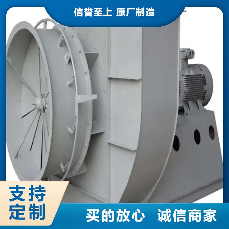 周邊氣刀高壓風(fēng)機(jī)供應(yīng)商