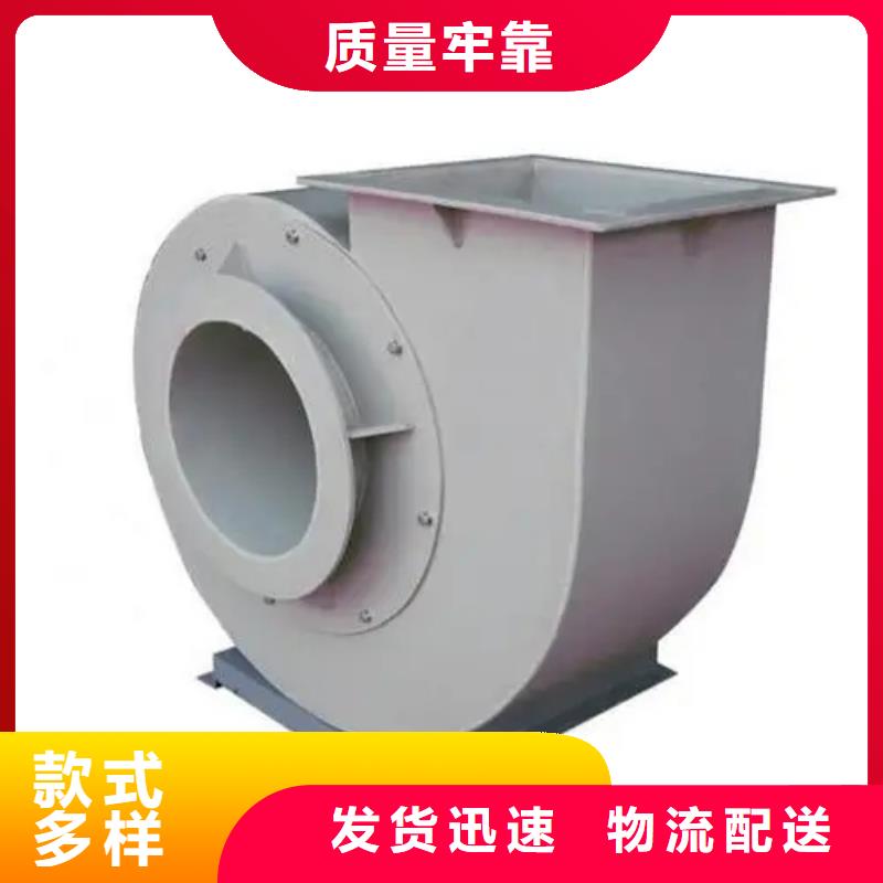 燃燒器專用風(fēng)機質(zhì)量廣受好評