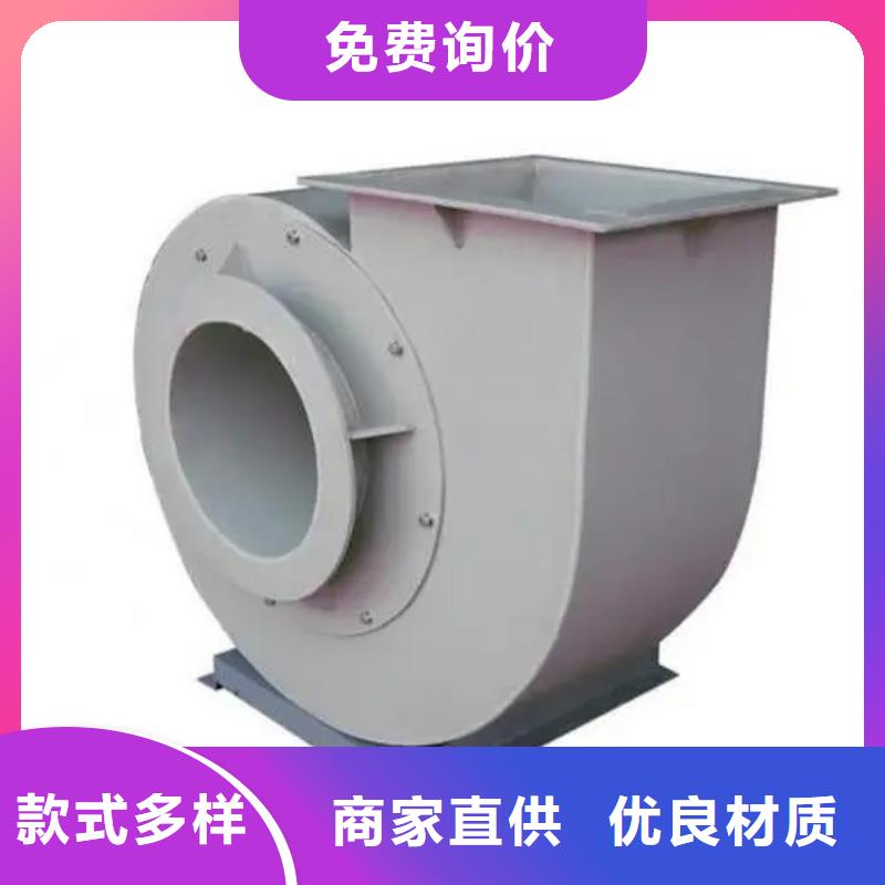 防腐風(fēng)機廠家款式多樣