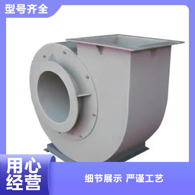 防腐風機廠家-售后服務好