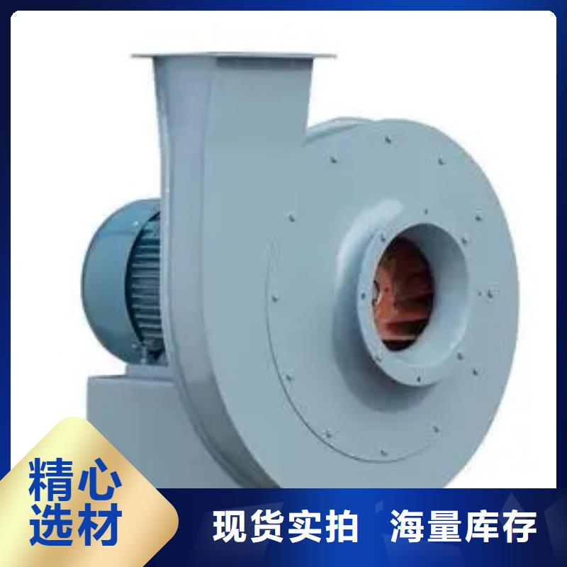 硫化風機物美價廉廠家