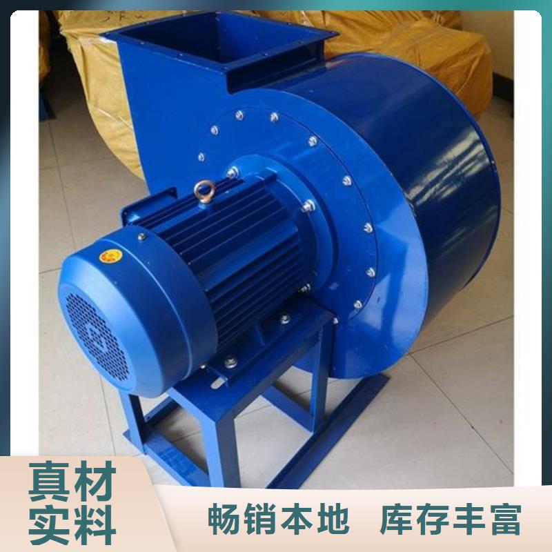 防腐風(fēng)機-放心可靠
