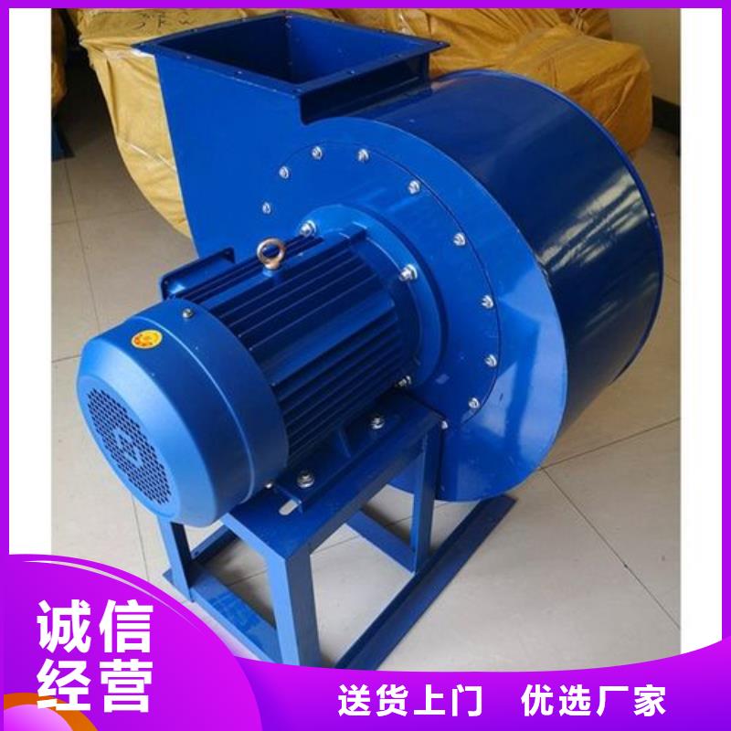 防腐風機廠家-售后服務好