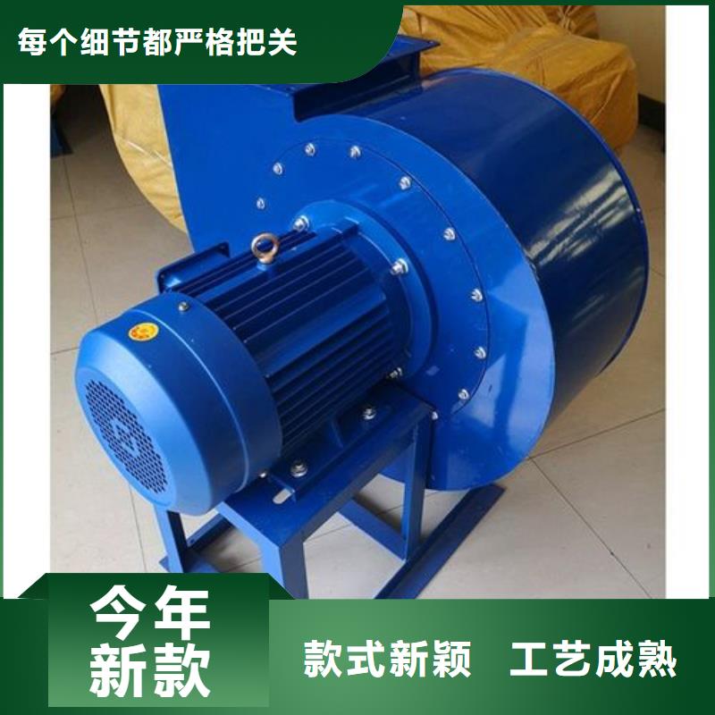 鐵廠風(fēng)機(jī)廠商