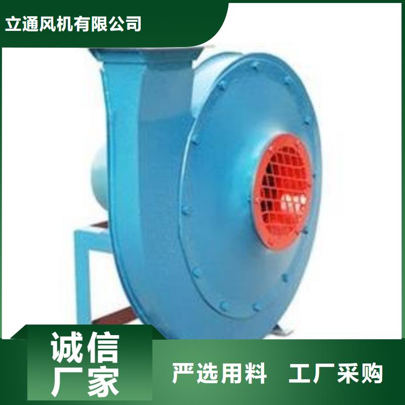 買(mǎi)多級(jí)離心鼓風(fēng)機(jī)必看-價(jià)格低