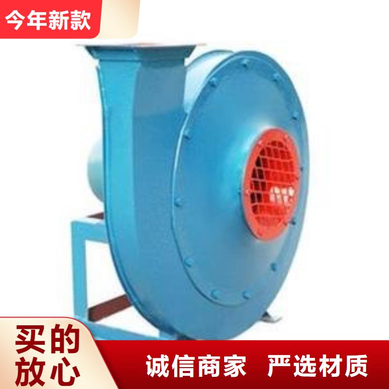 氧化風(fēng)機工廠-廠家