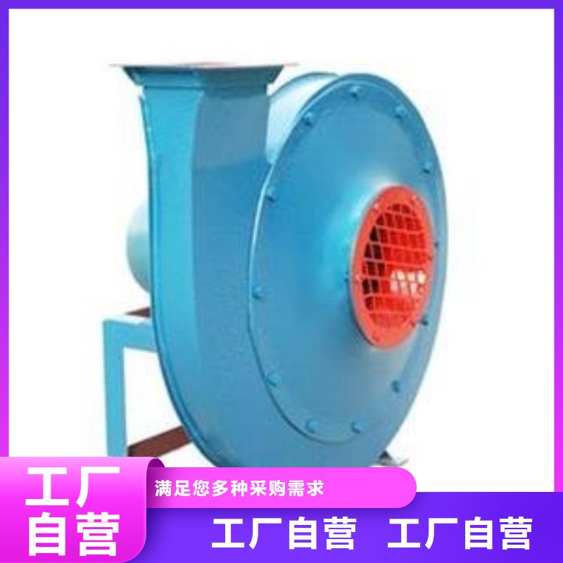 2025貨到付款#羅茨鼓風機#生產廠家