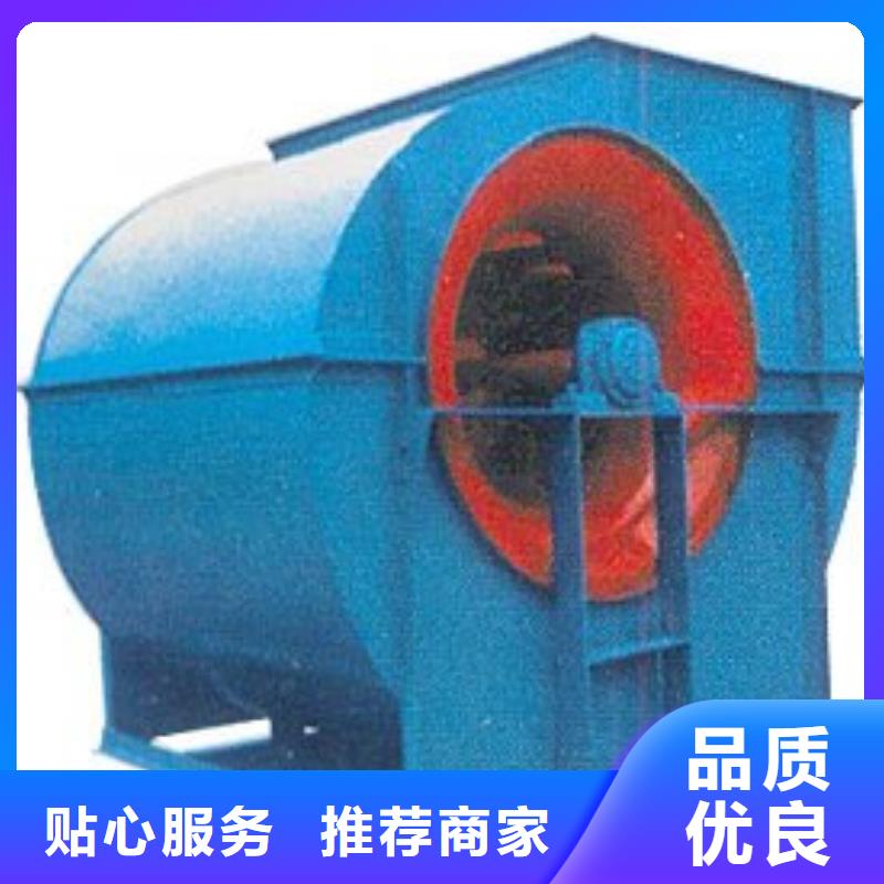 暢銷的臨沂鼓風(fēng)機(jī)生產(chǎn)廠家