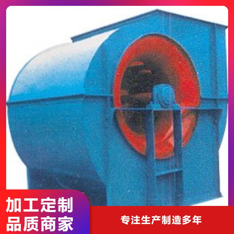 畅销的临沂鼓风机生产厂家