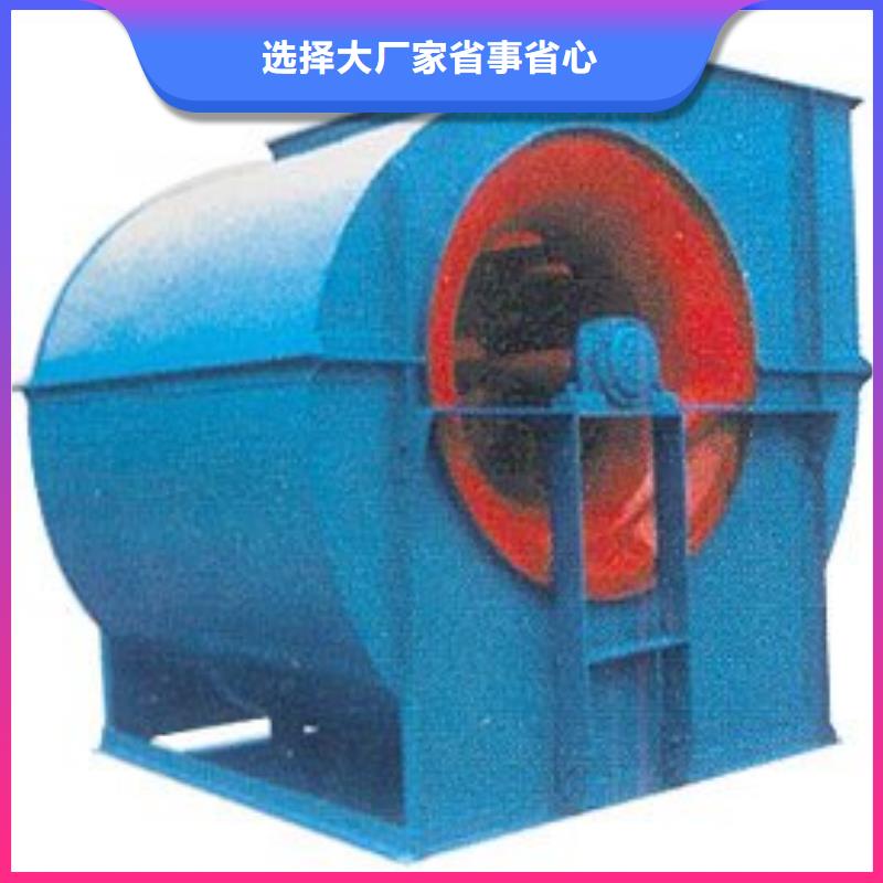 氧化風(fēng)機質(zhì)量優(yōu)良