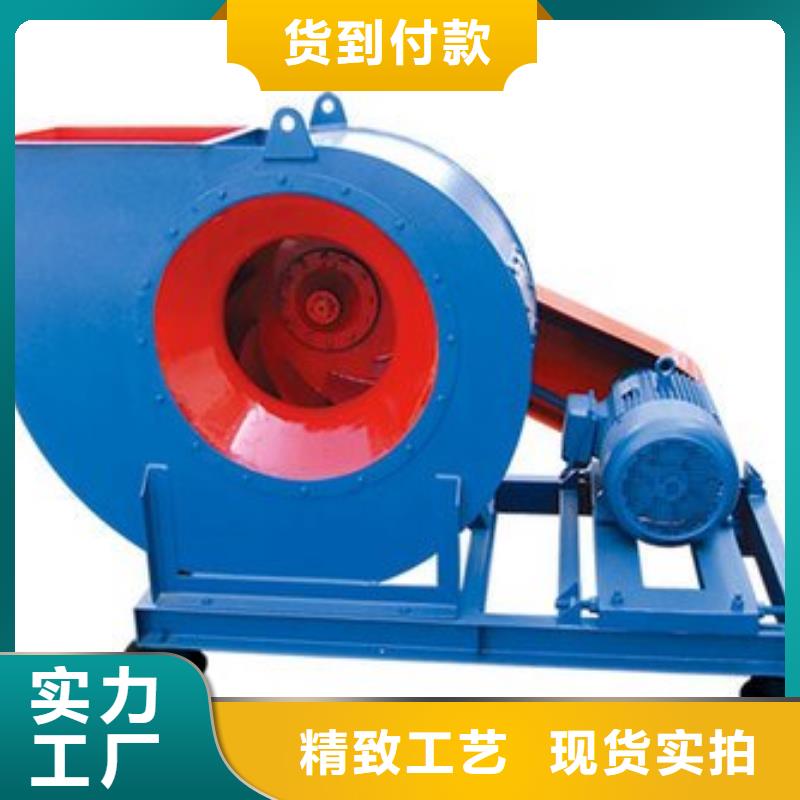 2025廠家直銷(xiāo)##稀釋風(fēng)機(jī) ##價(jià)格合理