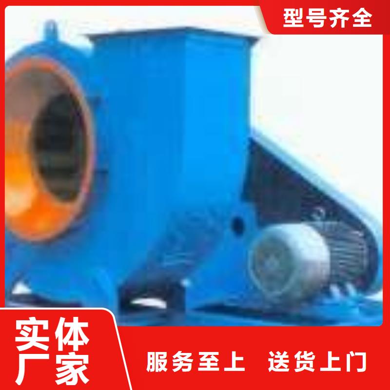 立通風(fēng)機(jī)采購_立通風(fēng)機(jī)