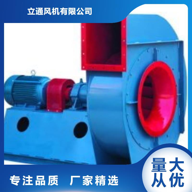 防腐風(fēng)機廠家款式多樣