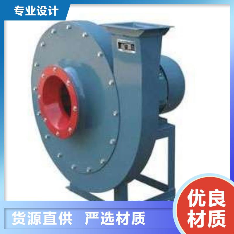 鐵廠風(fēng)機(jī)廠商