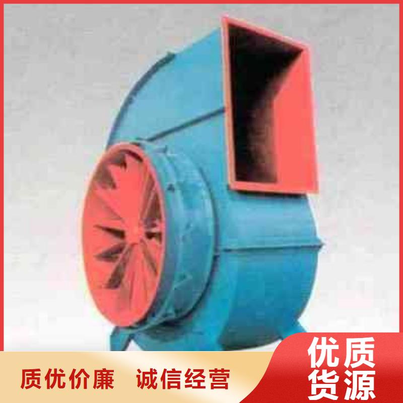 定制地面清掃風機_誠信企業(yè)