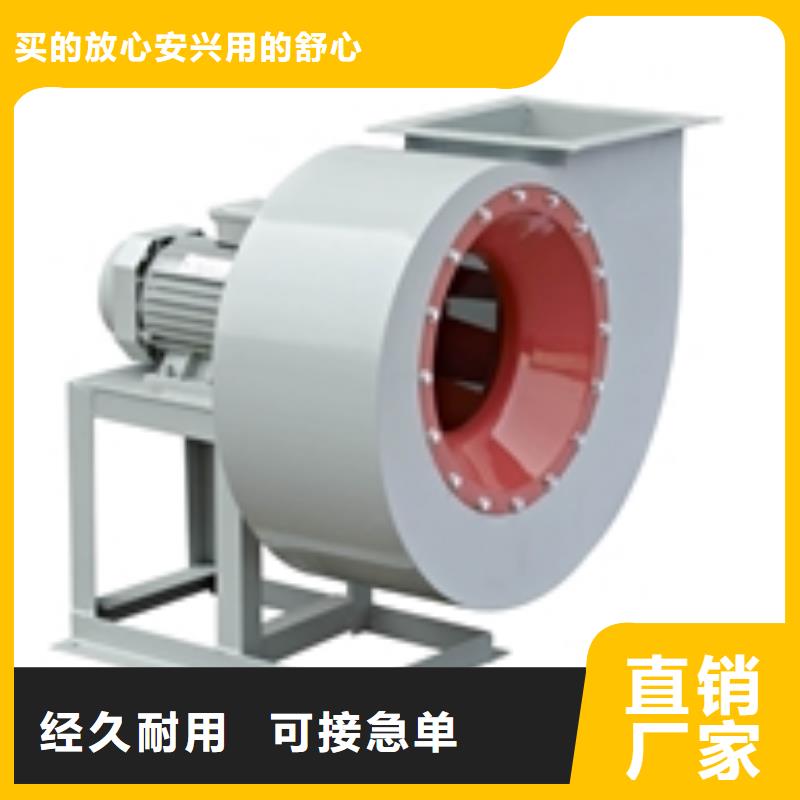 山東臨沂風機  價格_山東臨沂風機  
