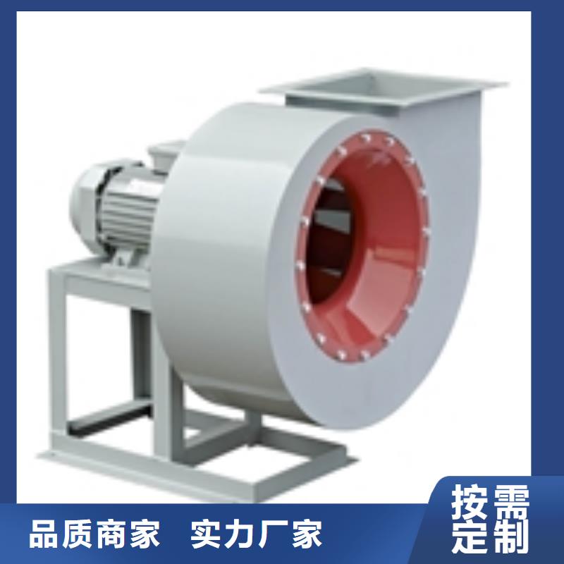 返料風機實地廠家