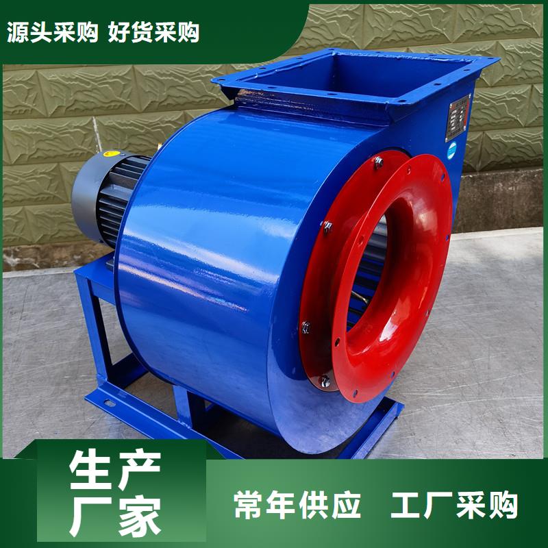 買環(huán)保節(jié)能風(fēng)機必看-質(zhì)量有保障