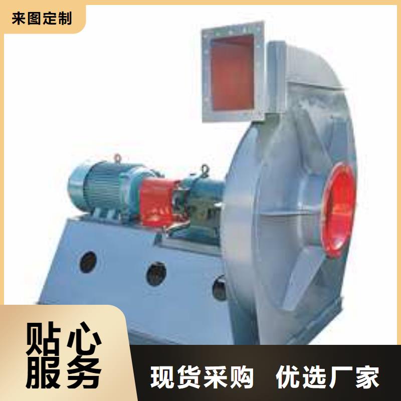 硫化風機物美價廉廠家