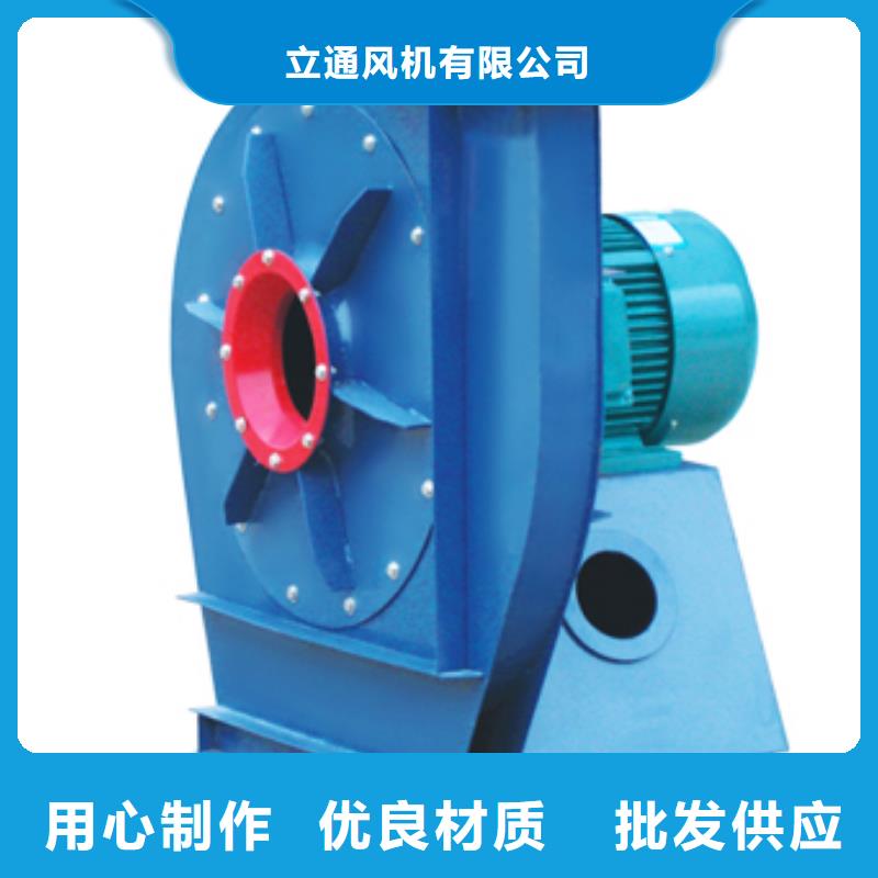 支持定制的專用引風(fēng)機(jī)供貨商