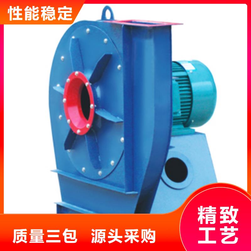 爐尾風(fēng)機(jī)品種多價(jià)格低
