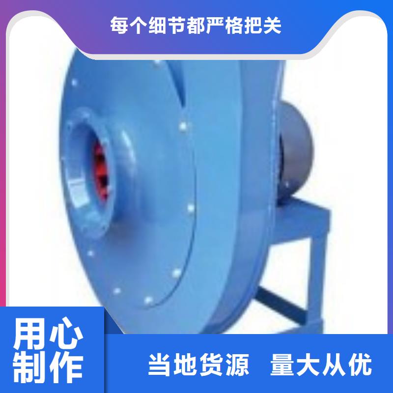 鏈條風(fēng)機(jī)廠家直銷-型號(hào)齊全