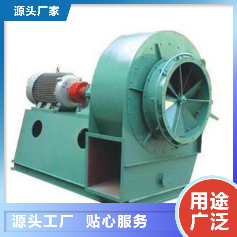 防腐風機標準