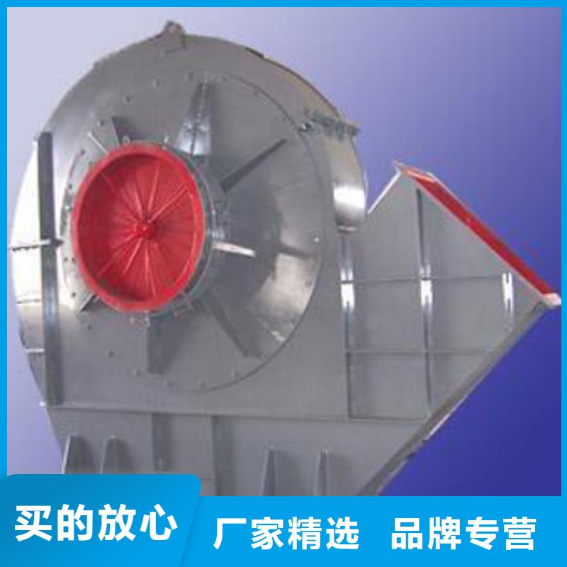 生產(chǎn)燃燒器專用風機_品牌廠家
