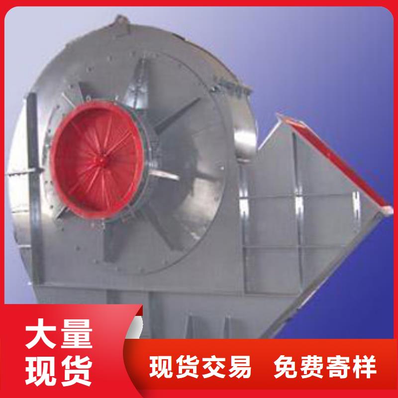 斜槽硫化風機經(jīng)驗充足