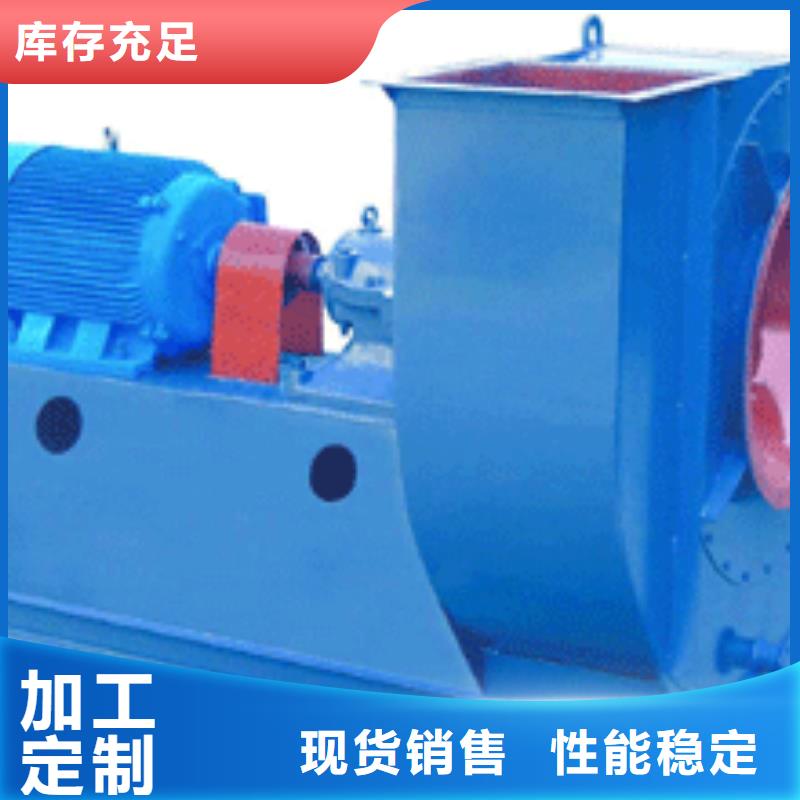 防腐風(fēng)機(jī)廠家找立通風(fēng)機(jī)有限公司
