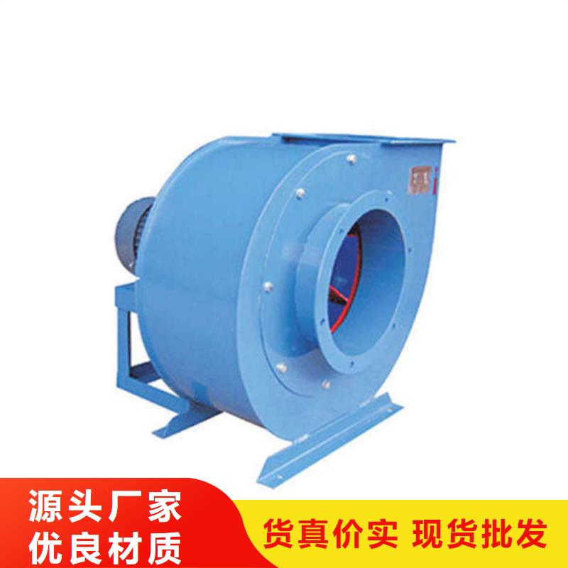焦化專用風(fēng)機(jī)一站式服務(wù)