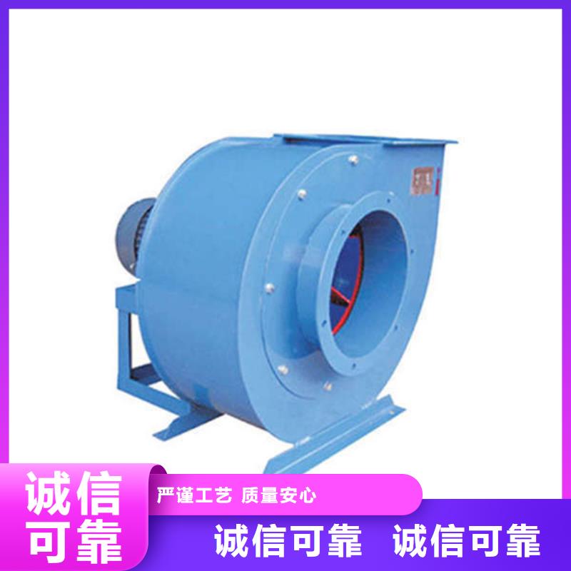 信譽(yù)好的脫硝風(fēng)機(jī)