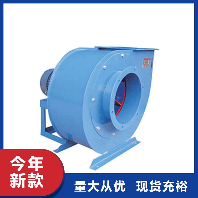 值得信賴的7-41離心通風(fēng)機(jī)公司