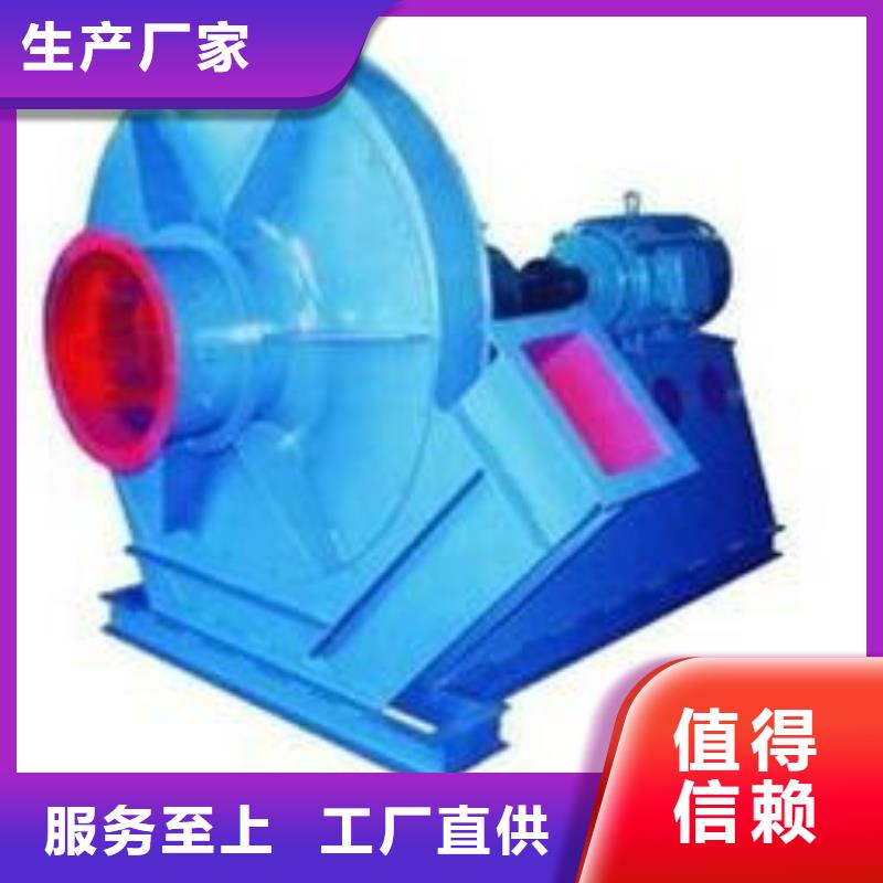 稀釋風機多種規(guī)格供您選擇
