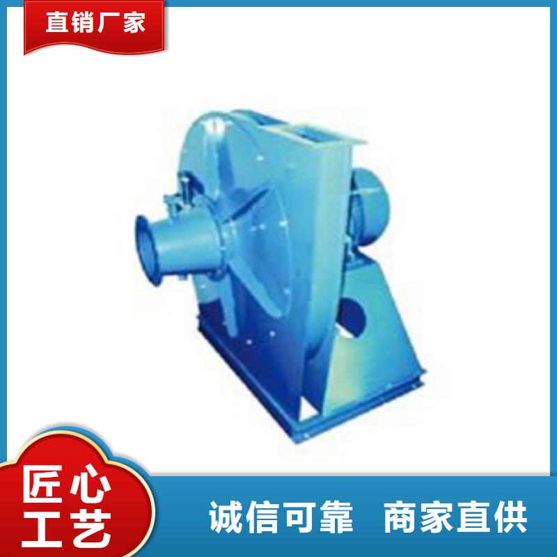 硫化風(fēng)機(jī)批發(fā)零售